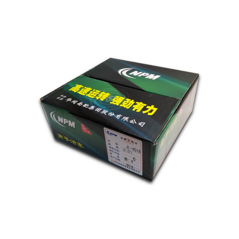 پیستون سایز ۰.۲۵ لیفان X۶۰ مارک NPM (ان پی ام) اصلی   لوازم و قطعات یدکی لیفان Lifan