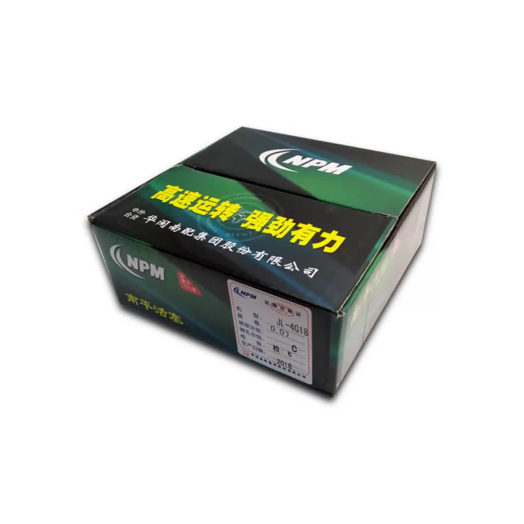 پیستون سایز استاندارد لیفان X۶۰ مارک NPM (ان پی ام) اصلی   لوازم و قطعات یدکی لیفان Lifan